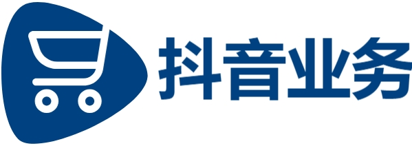 抖音业务全网最低价-快手1元活动粉丝-dy低价下单平台入口